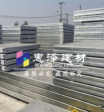 10公分LOFT夹层楼板