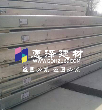 10公分LOFT公寓楼板