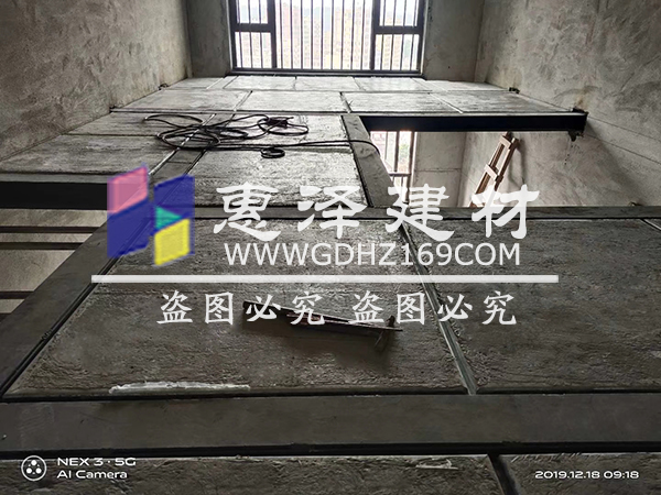 深圳钢骨架轻型楼板