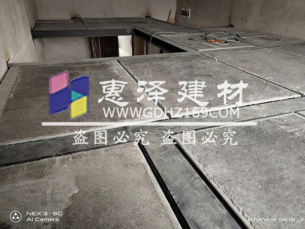 深圳钢骨架轻型楼板