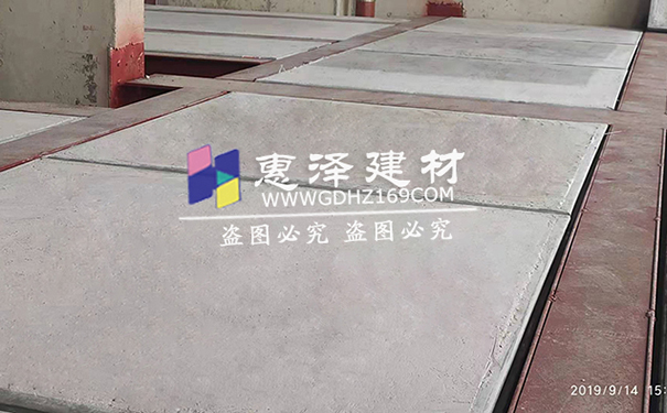 钢骨架轻型抗震板