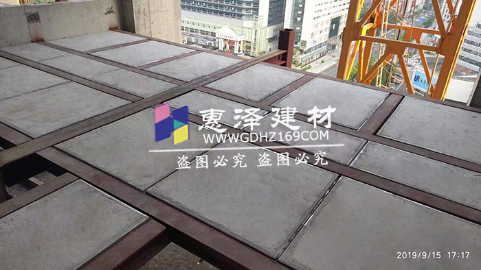 钢骨架轻型楼板在生活中的作用