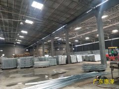 广东惠泽钢骨架轻型楼板欢迎各位厂家前来参观