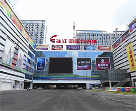 广州珠江国际纺织城楼板项目