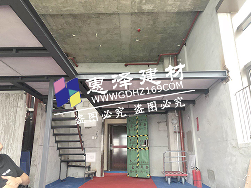 钢结构公寓楼板